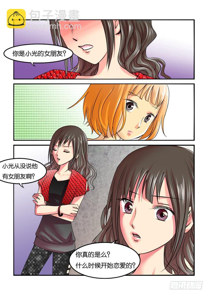 193第二季归来-第193话