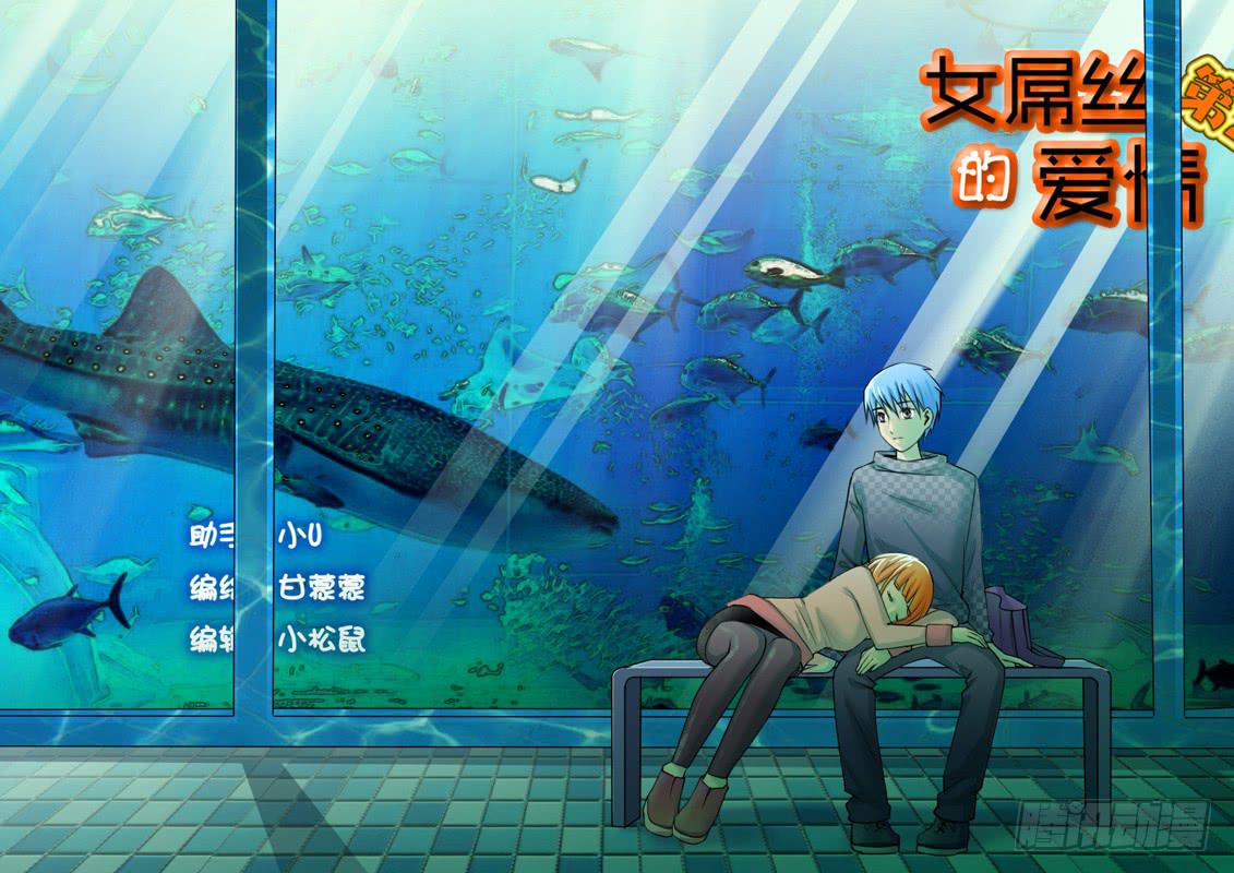 211医院-第211话