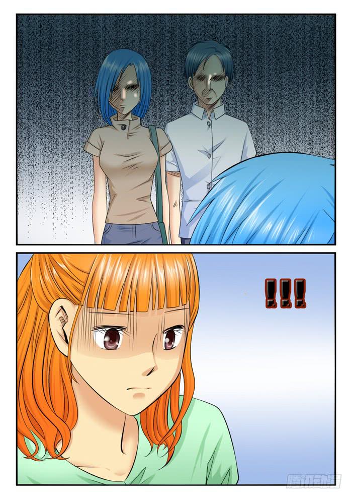 251小光的决定-第251话