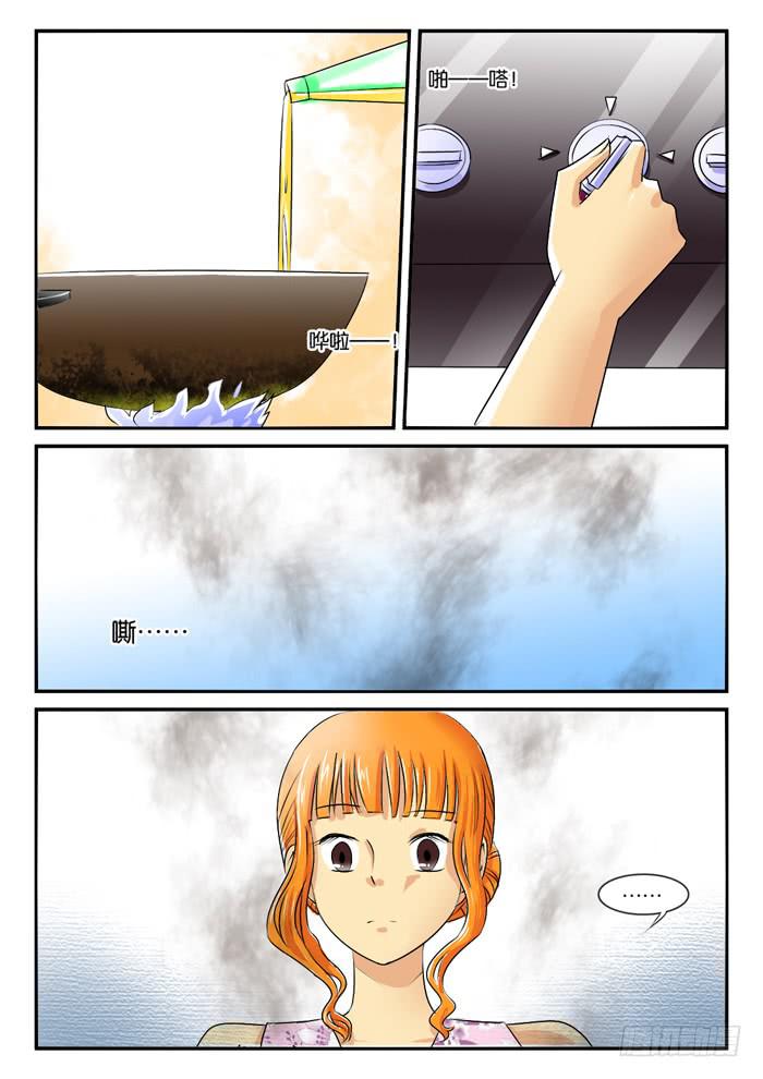 261孕妇生活3-第261话