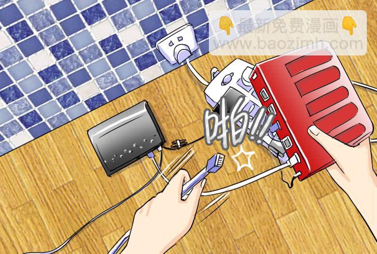 35 寂寞的跑龙套-第35话