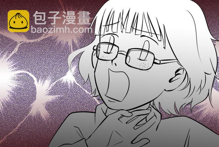 37 无节操致命一击-第37话