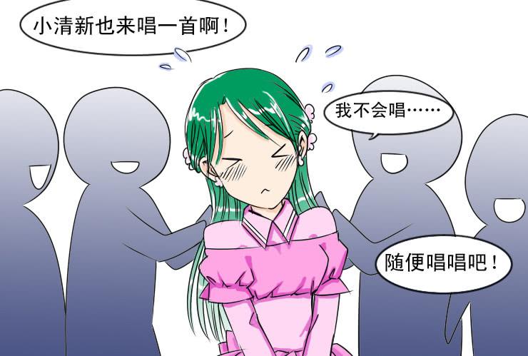 63庆年会-第63话