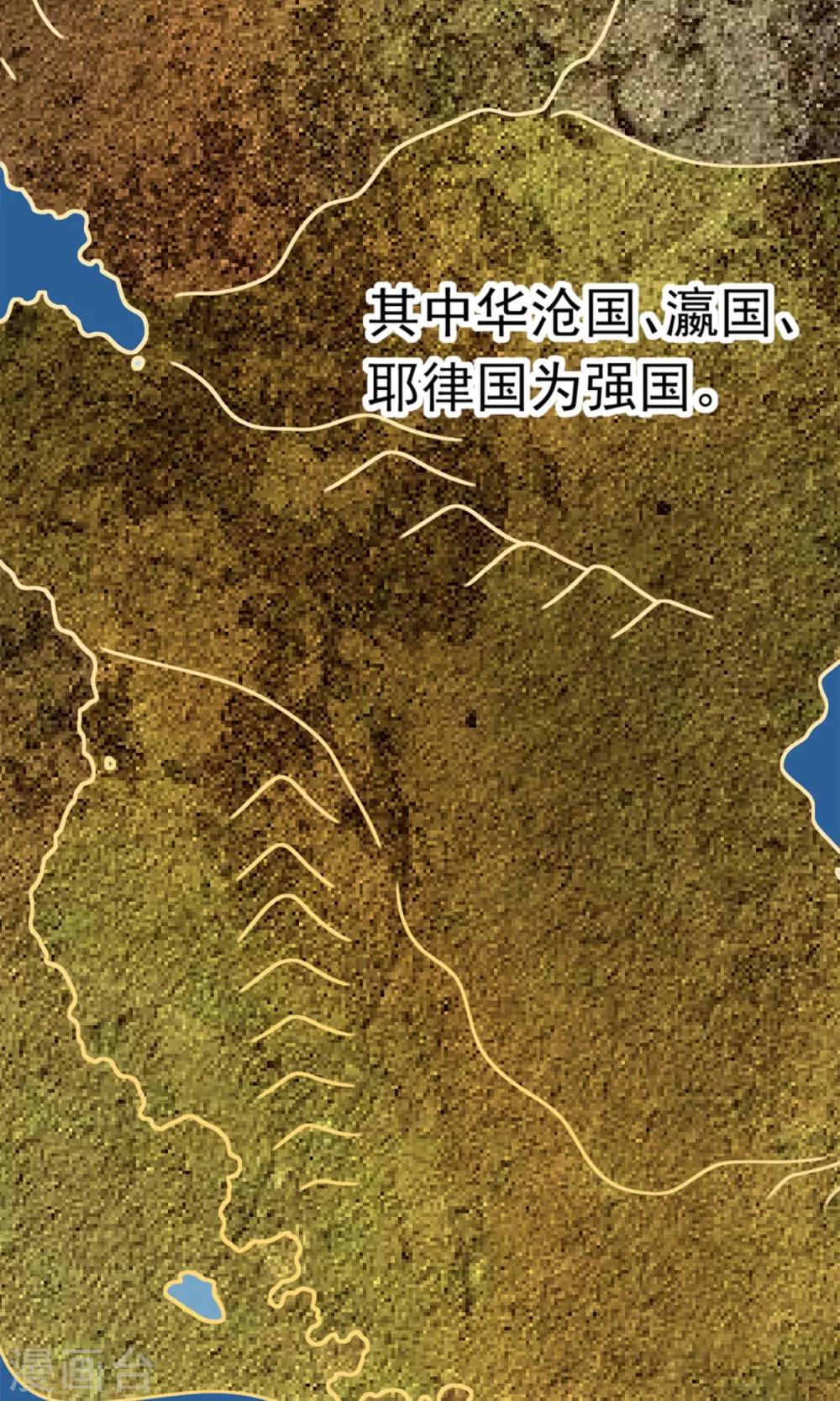 预告-第1话