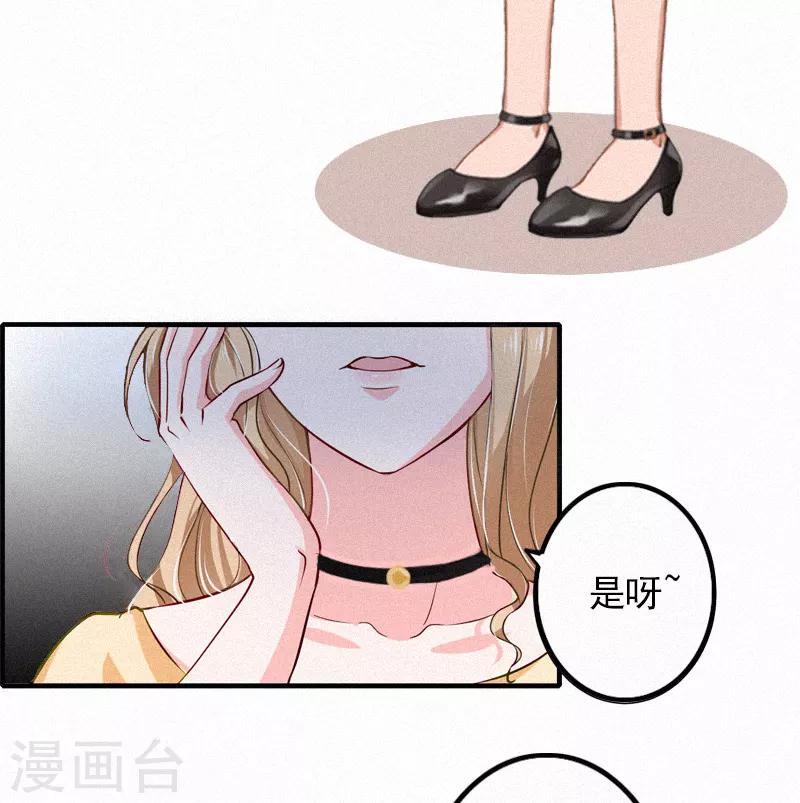 第1话 人流-第1话