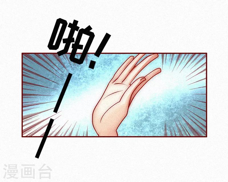 第1话 人流-第1话