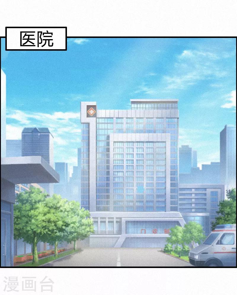 第1话 人流-第1话