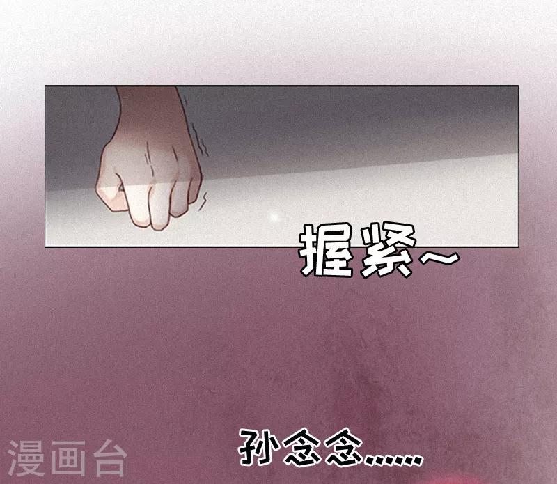 第1话 人流-第1话