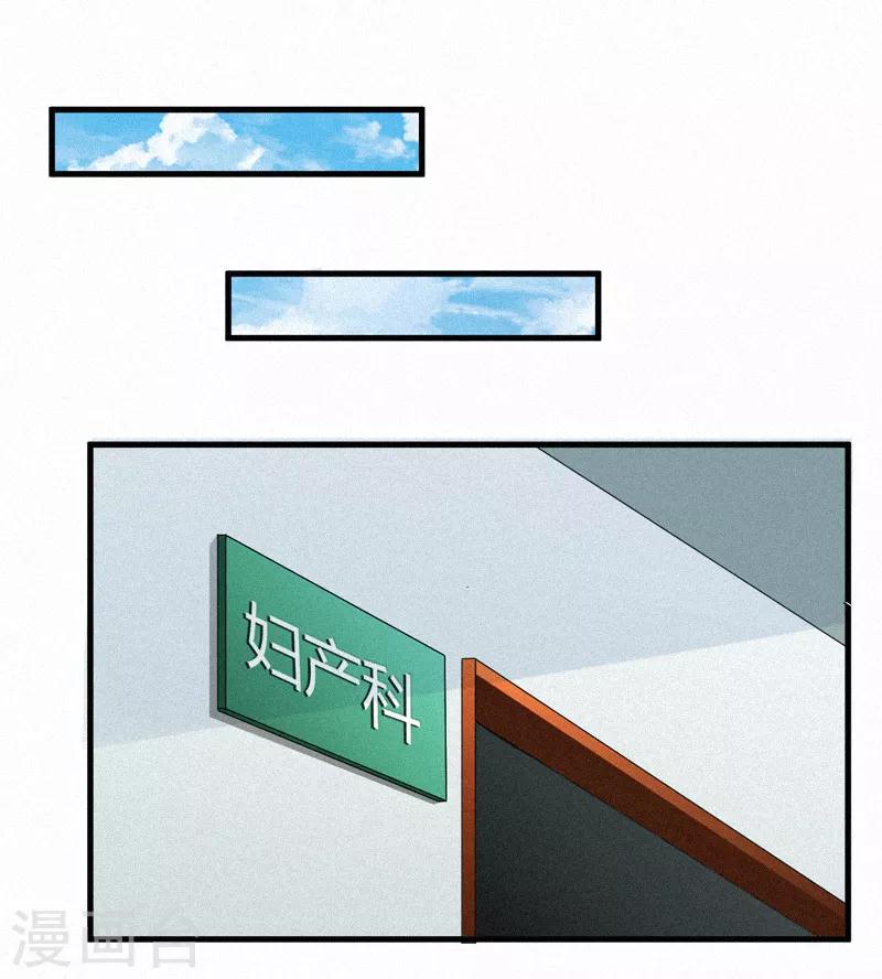 第1话 人流-第1话