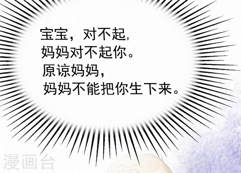 第1话 人流-第1话