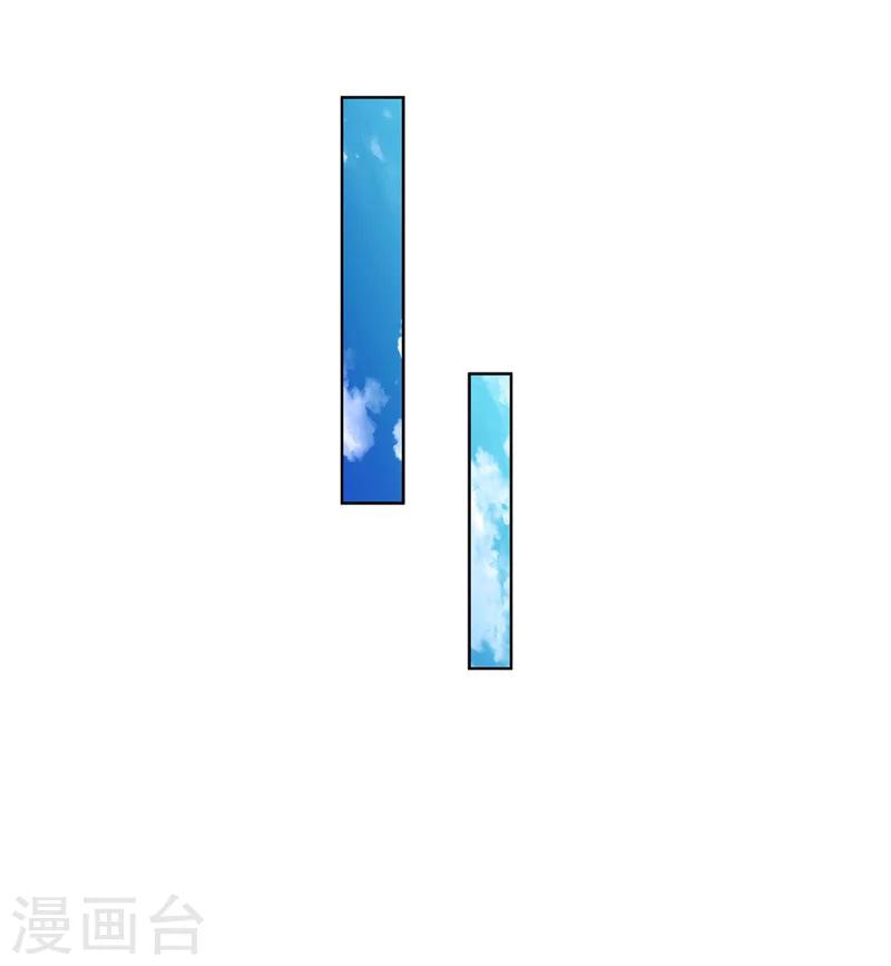 第11话 小小-第11话