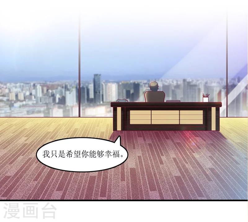 第11话 小小-第11话