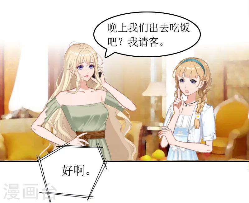 第11话 小小-第11话