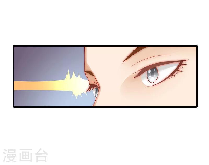 第11话 小小-第11话