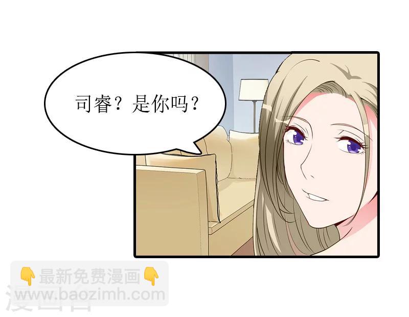 第11话 小小-第11话