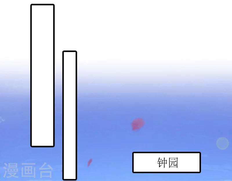 第15话 作局-第15话