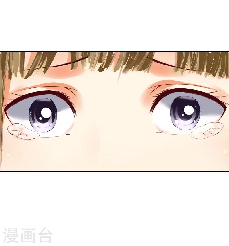 第15话 作局-第15话