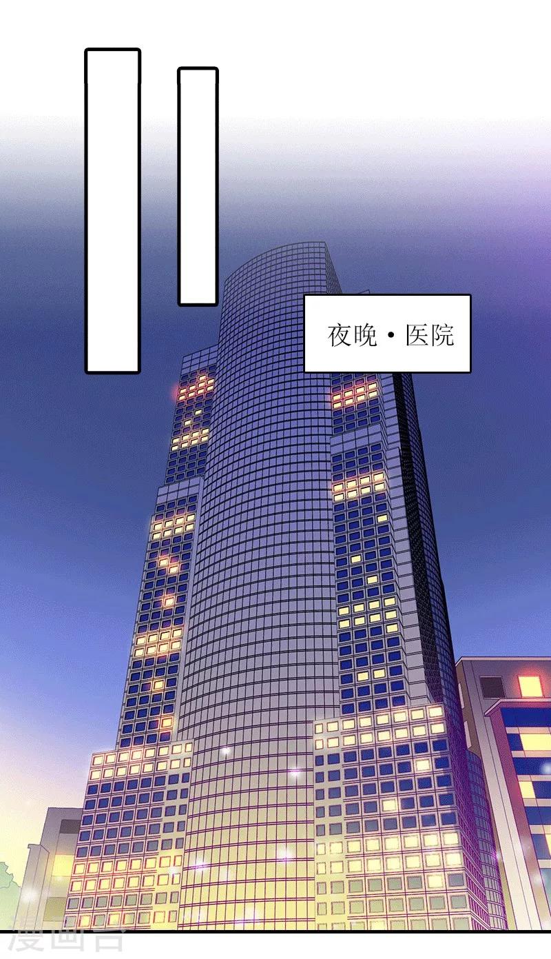 第19话 回家-第19话