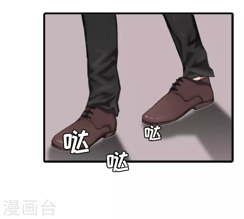 第23话 演戏-第23话