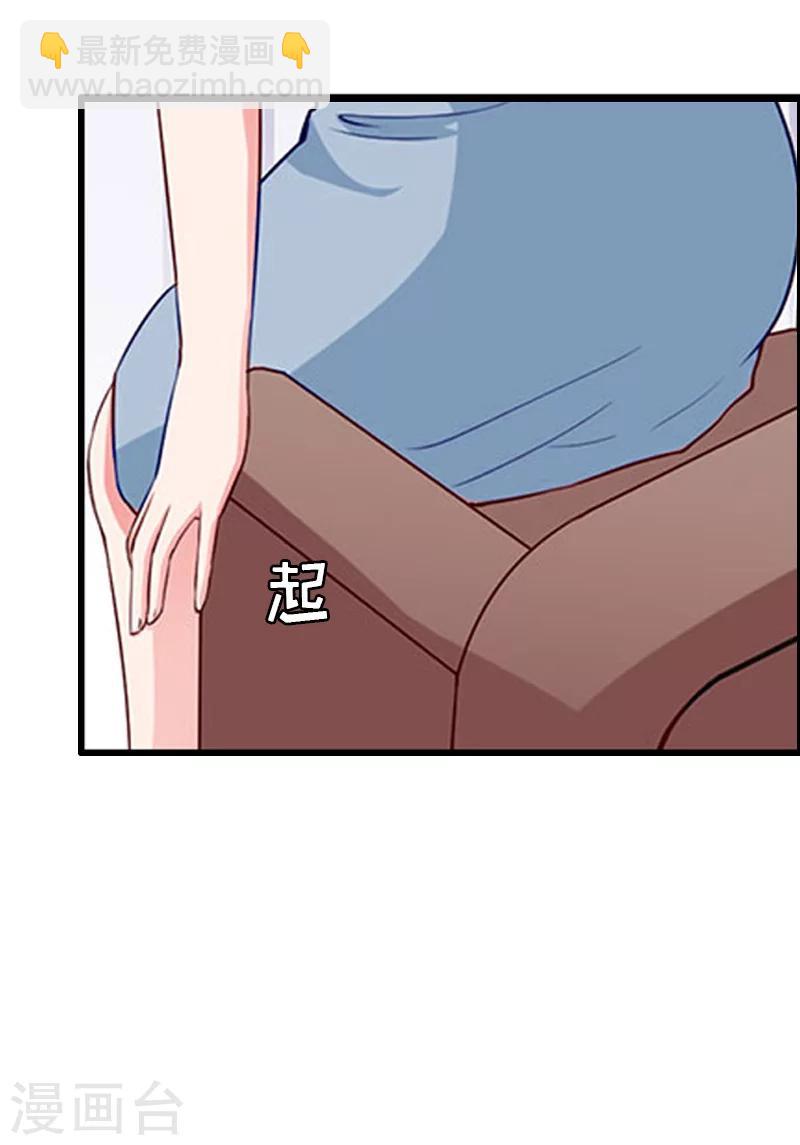 第7话 真相-第7话