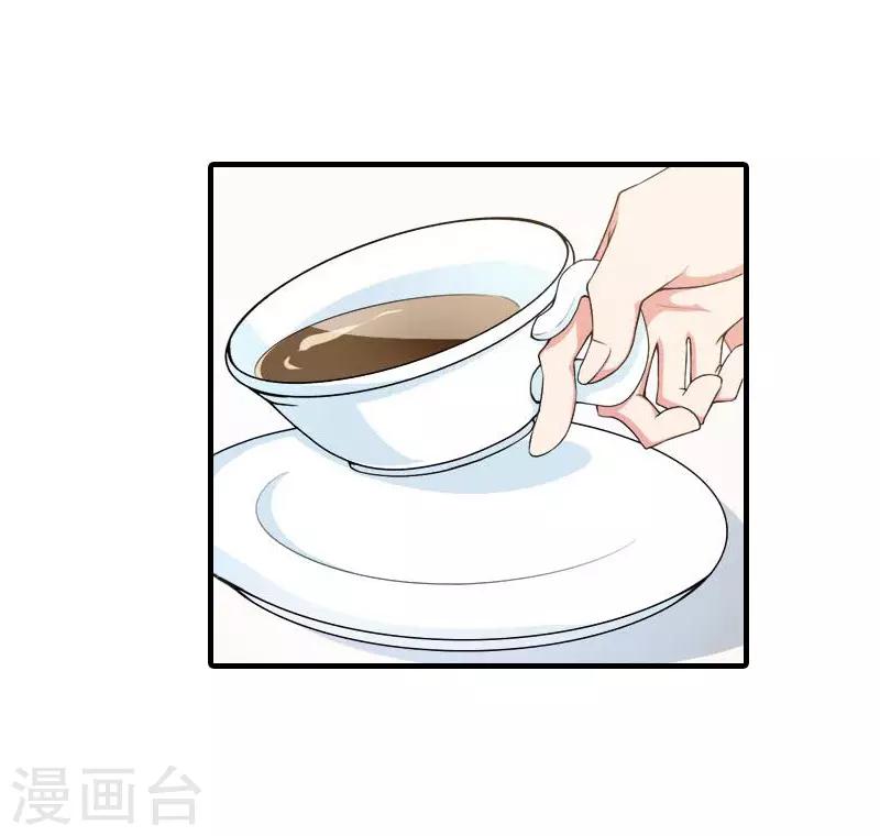第9话 残酷-第9话