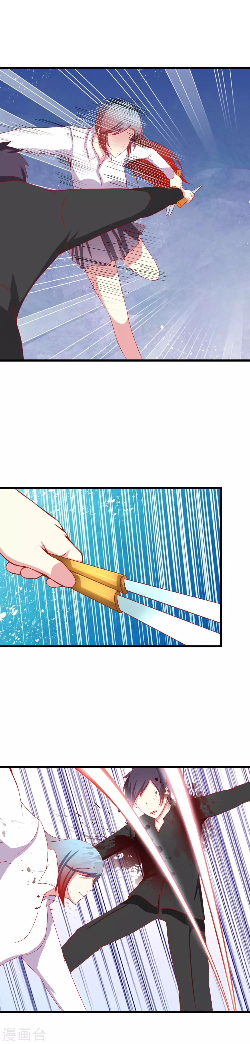 第93话 会长发飙了-第101话