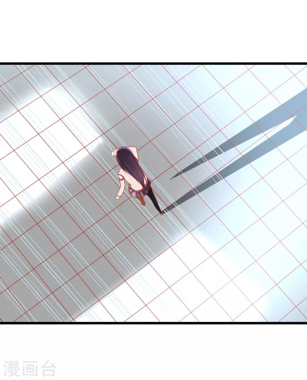 第44话 游戏开始-第45话