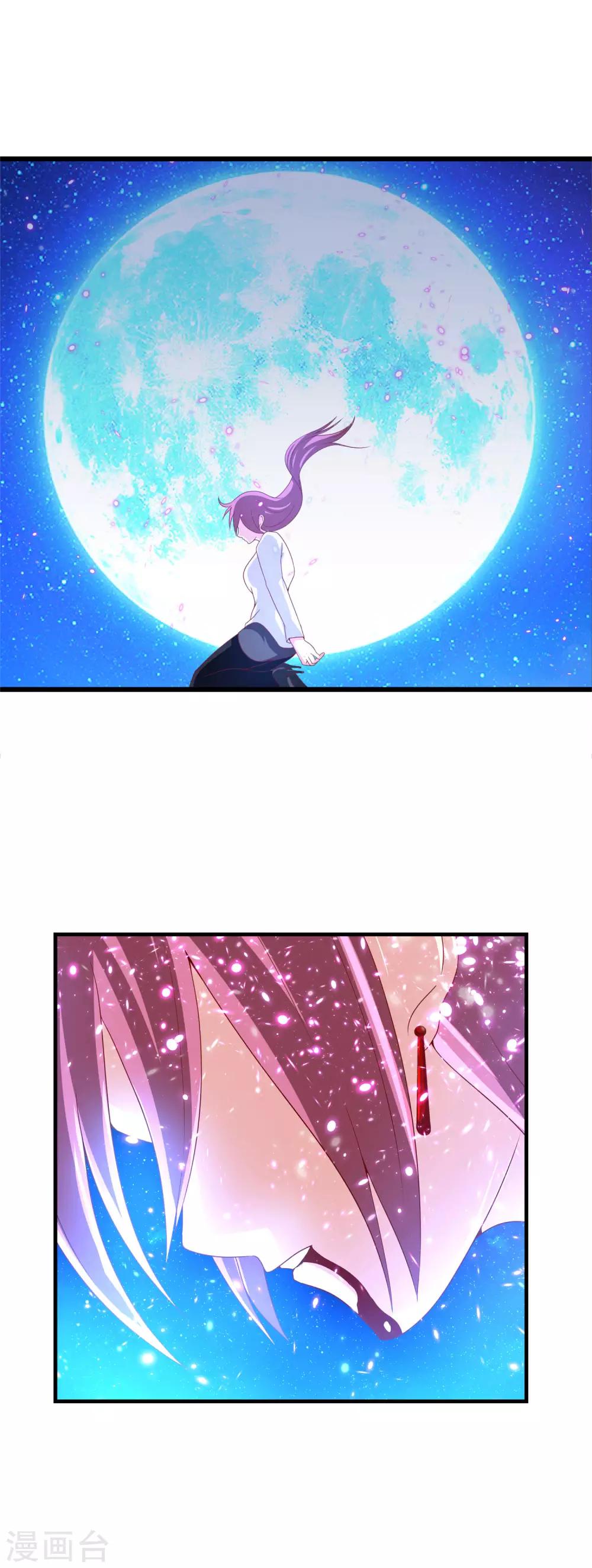 第75话 不祥的预感-第83话