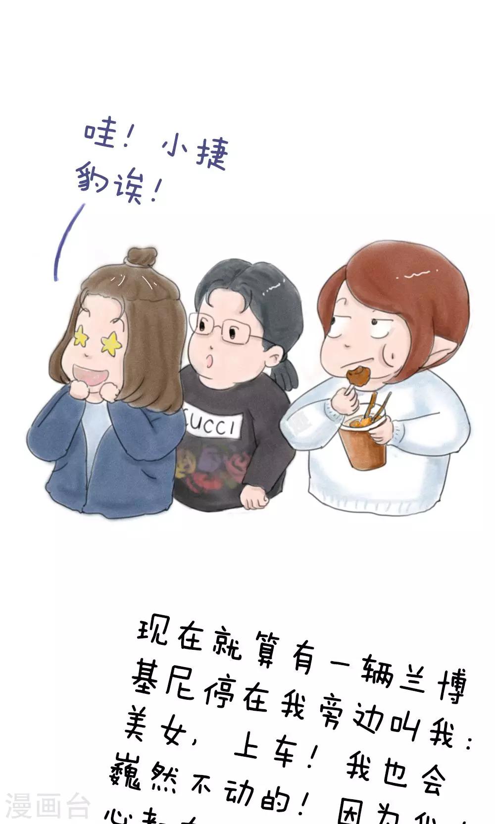 第31话-第35话