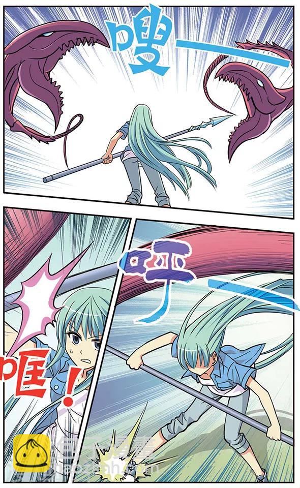 第13话 胜负已分-第13话