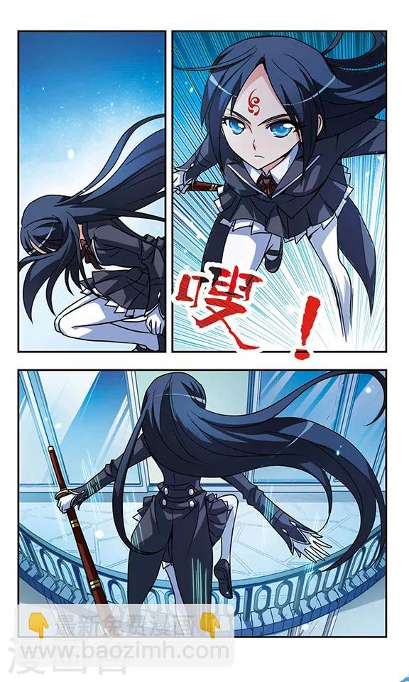 第139话 无法回避的抉择-第139话