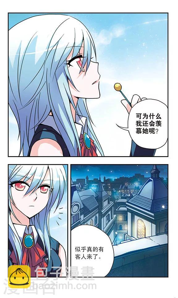第139话 无法回避的抉择-第139话