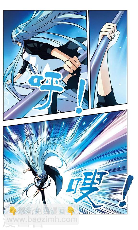 第141话 追踪-第141话