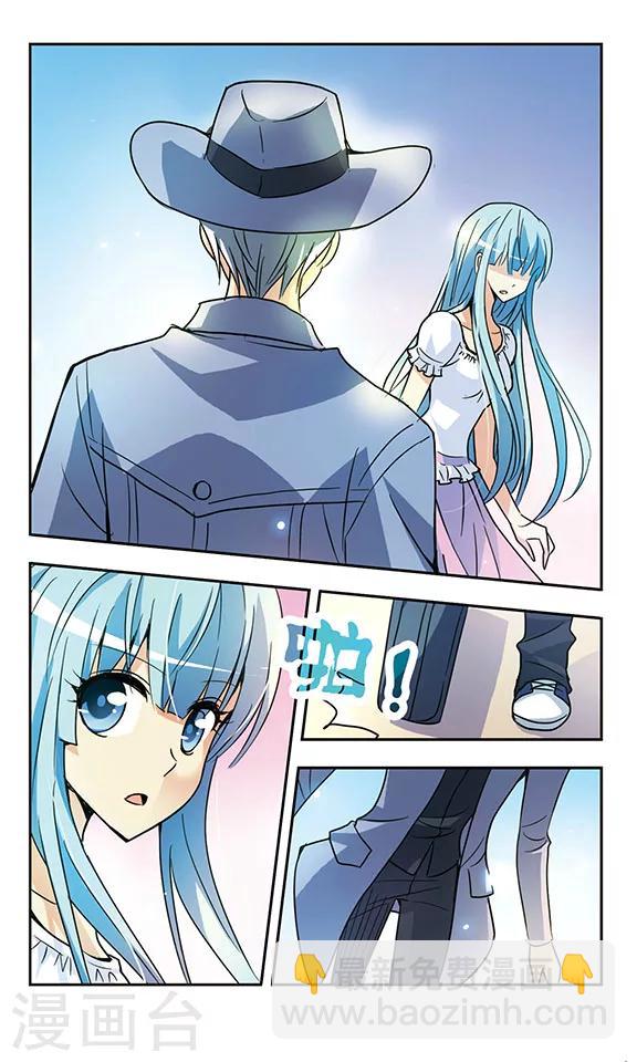 第159话 生如夏花-第159话