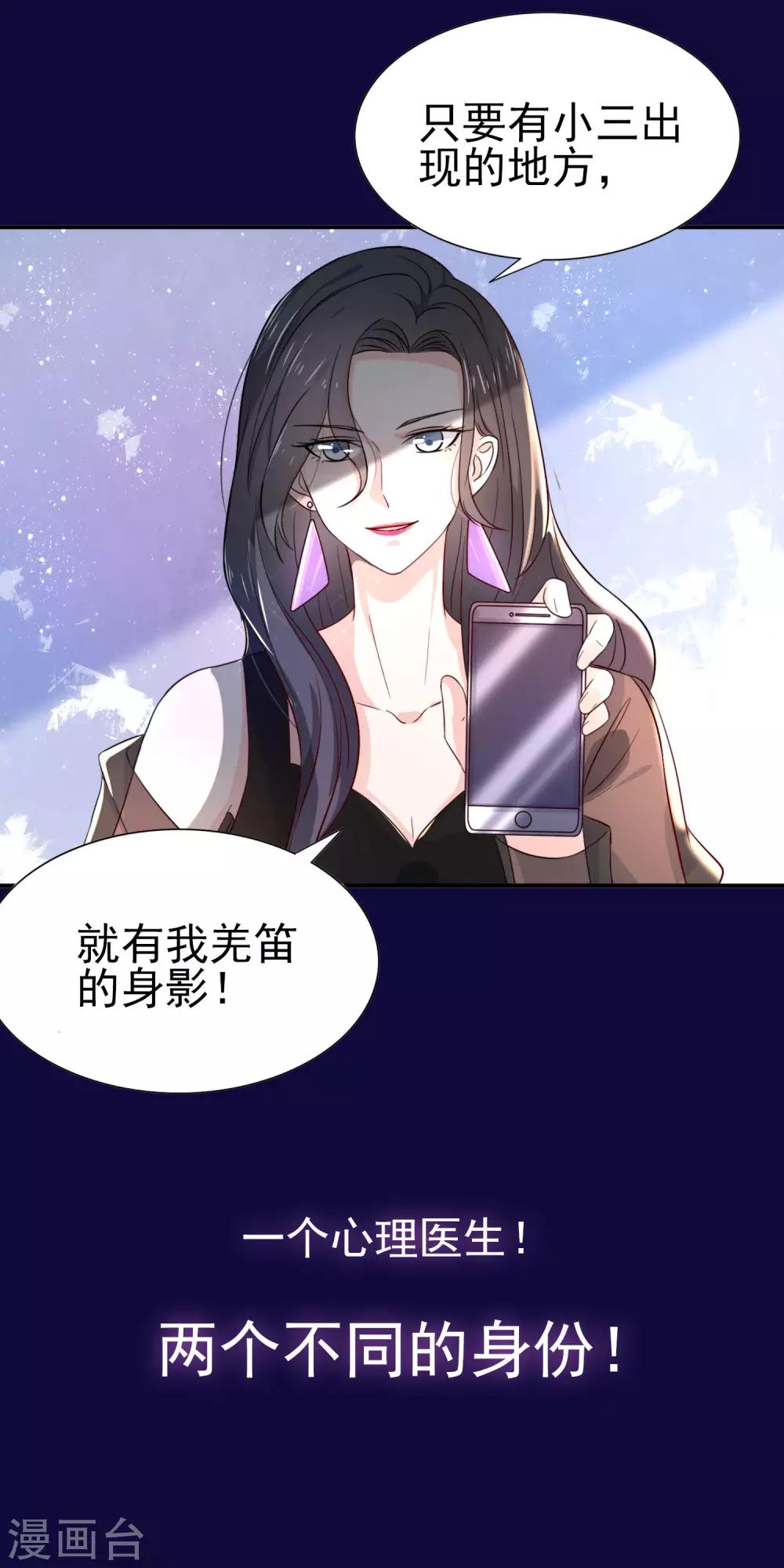 预告-第1话