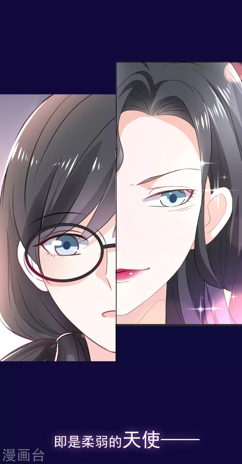 预告-第1话