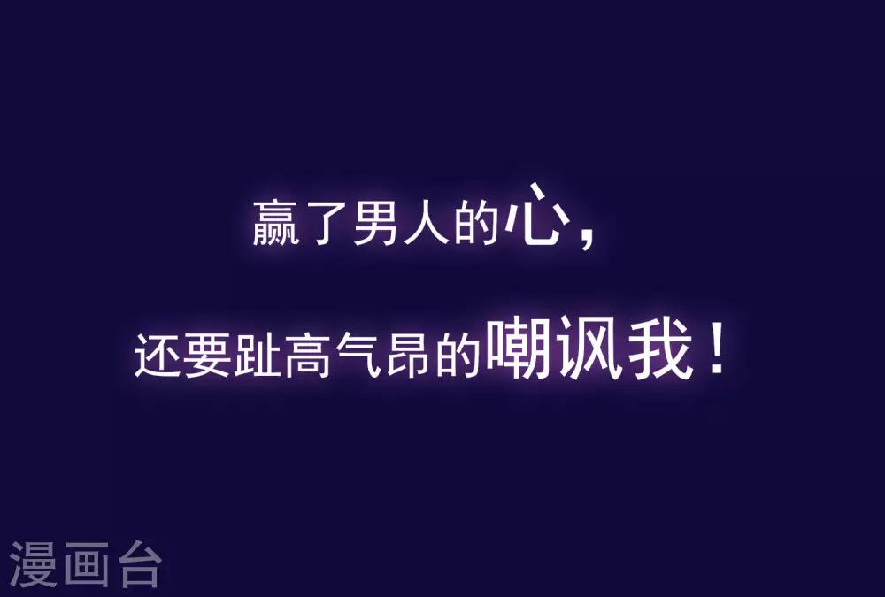 预告-第1话