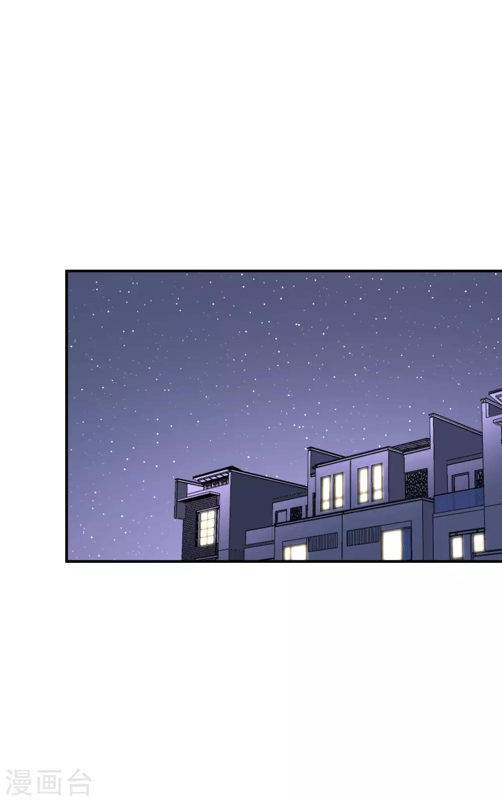 第24话 送上门的猎物！-第25话