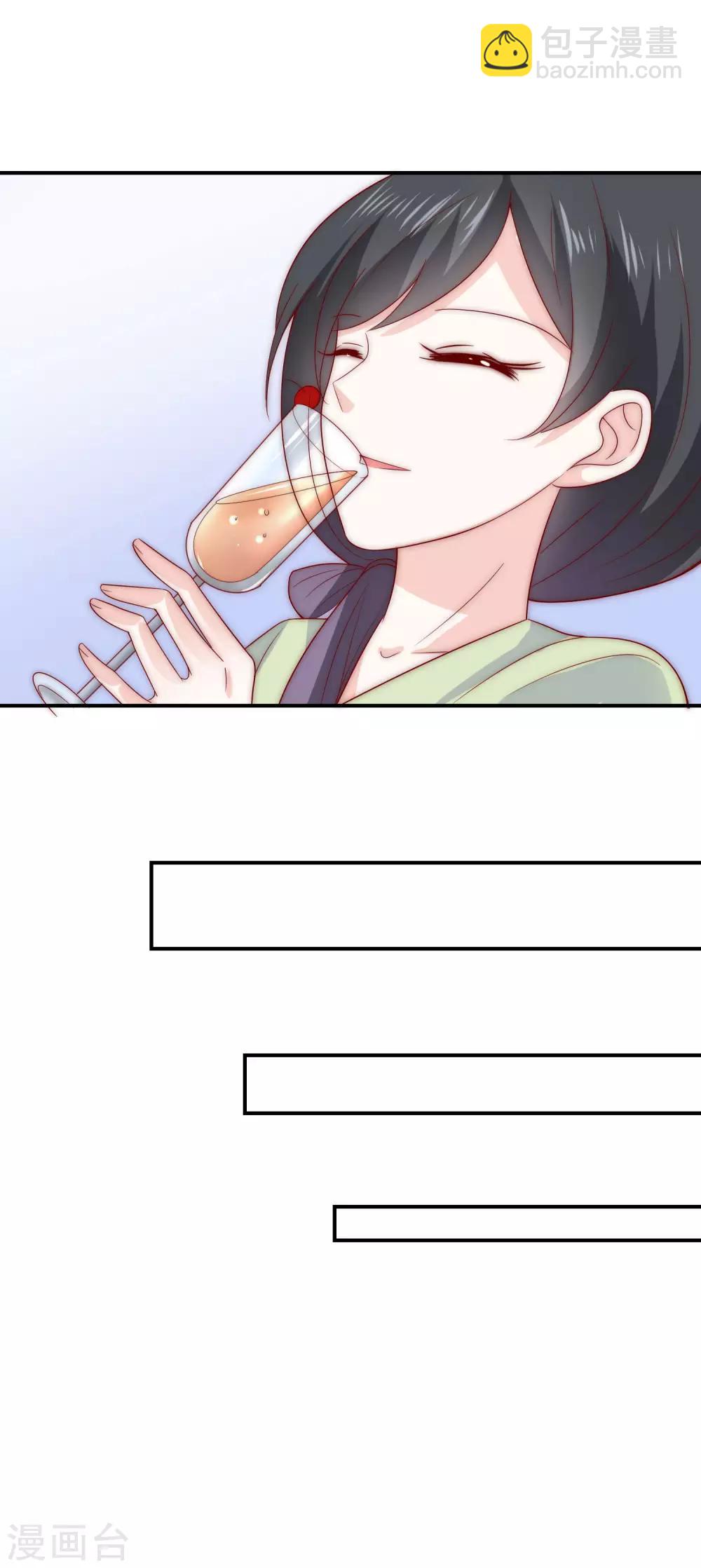 第24话 送上门的猎物！-第25话