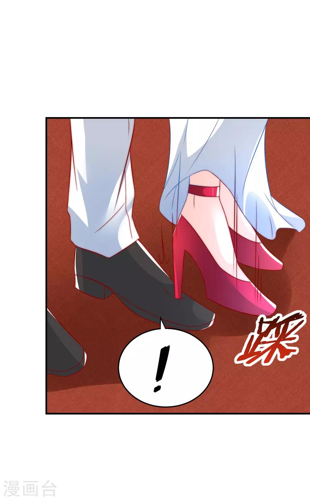 第28话 公开处刑！-第29话