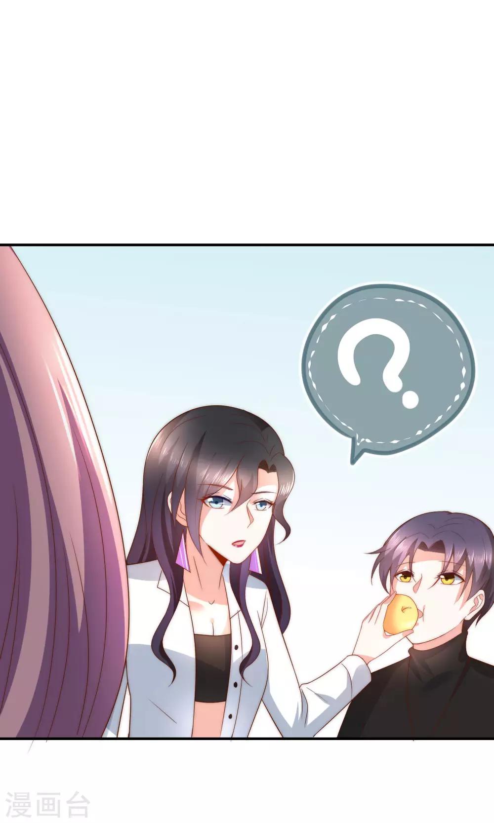 第36话 吃着碗里，看着锅里-第37话