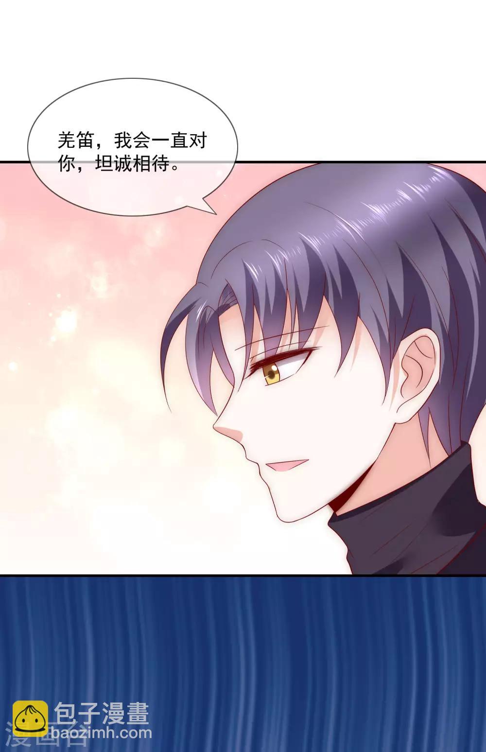第38话 我的得力干将-第39话