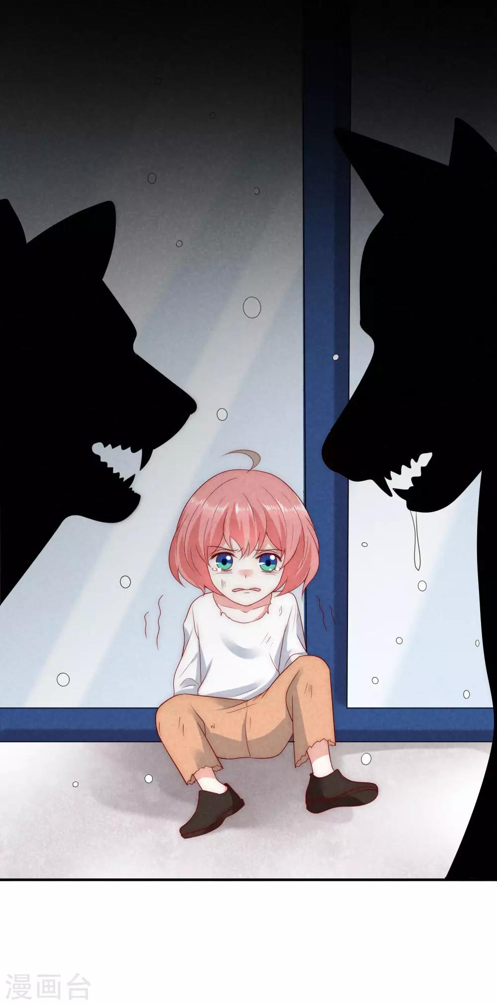 第38话 我的得力干将-第39话