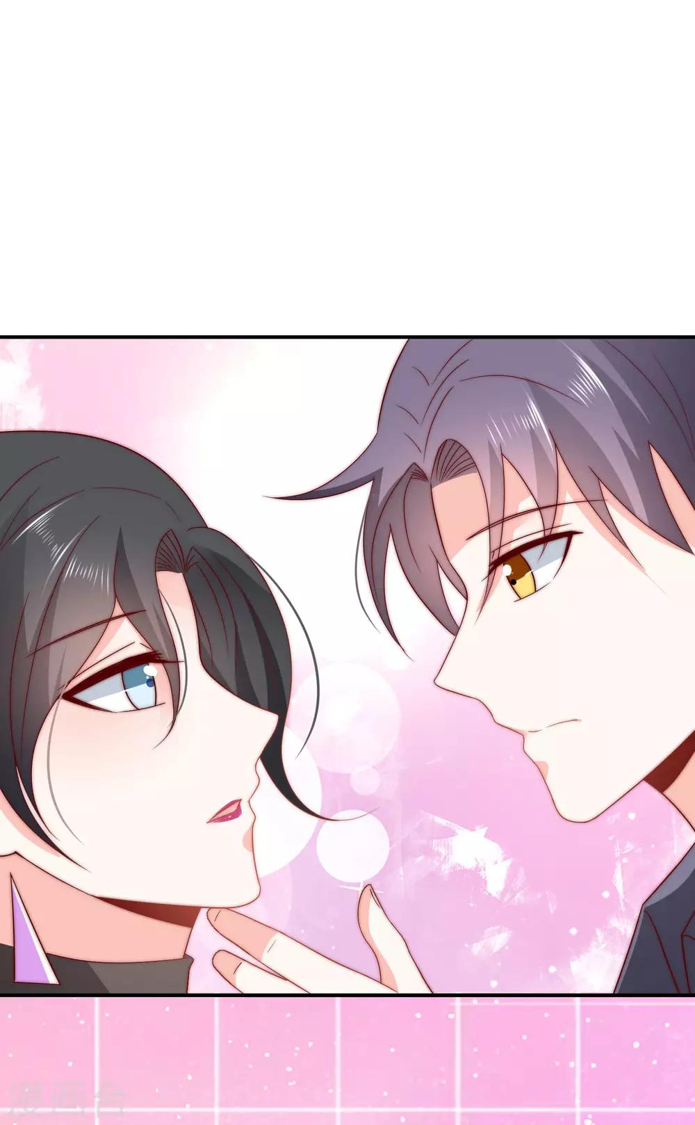 最终话 劝你善良-第45话