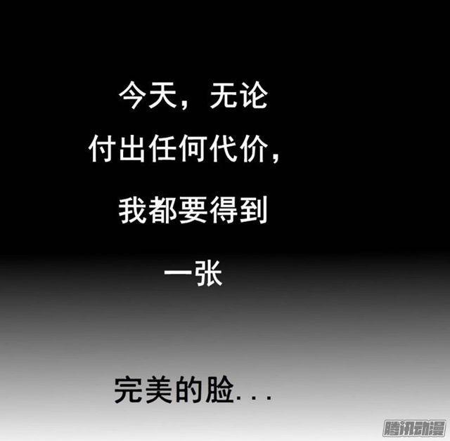 预告-第1话