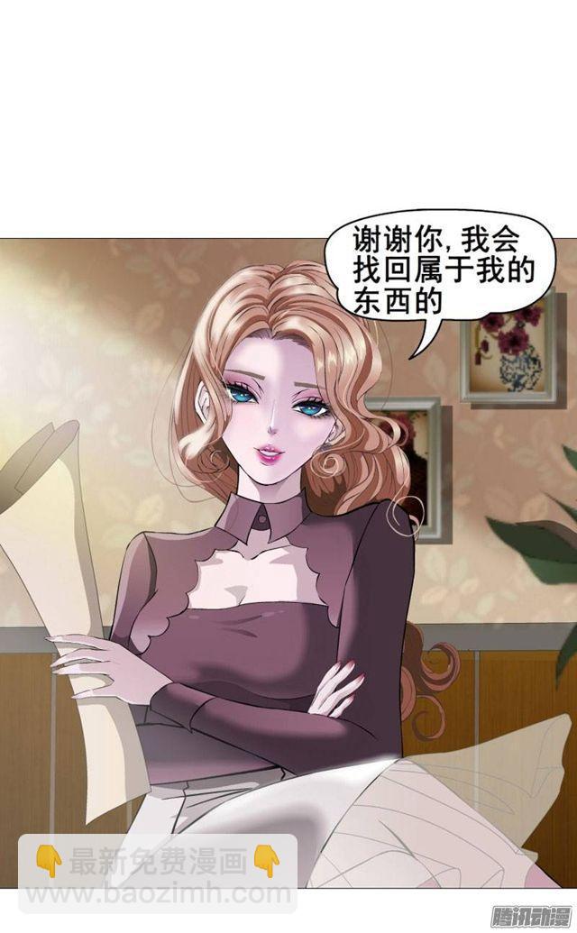 预告-第1话