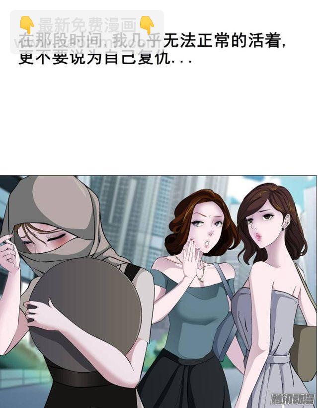 预告-第1话