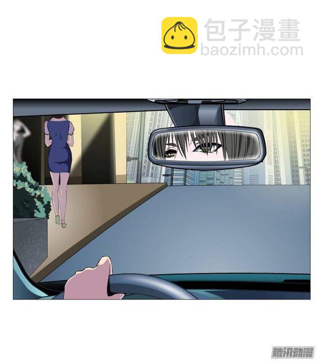 第七集 伪善的邀请-第11话