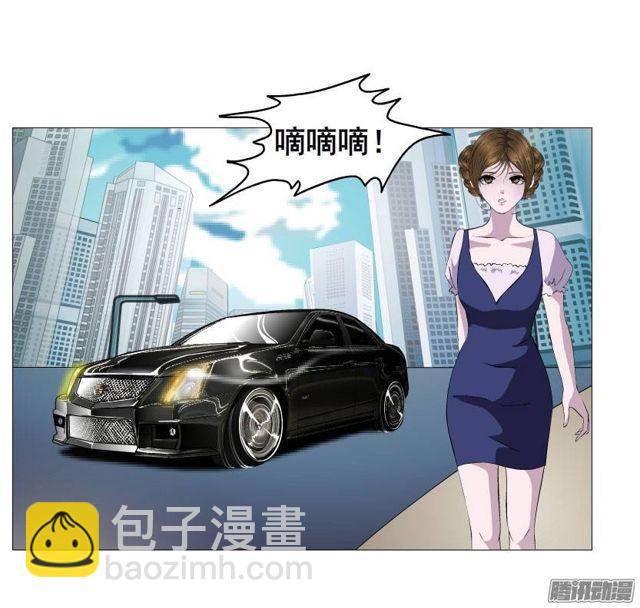 第七集 伪善的邀请-第11话
