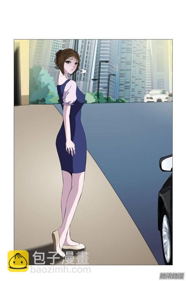 第七集 伪善的邀请-第11话